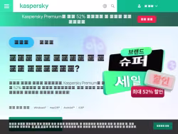 Kaspersky