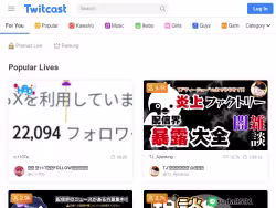 Twitcasting