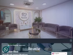 Re-smile
