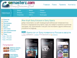 Semasterz