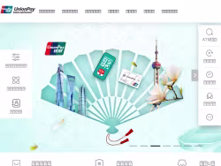 Unionpayintl