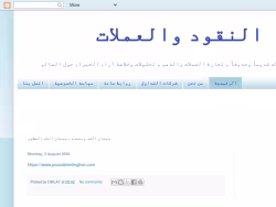3omlat1