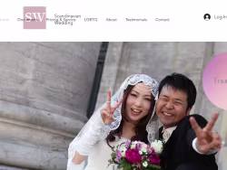 Scandinavianwedding