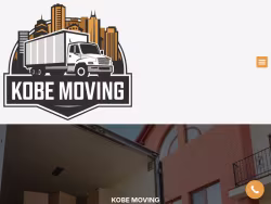 Kobemoving