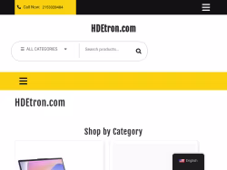 Hdetron