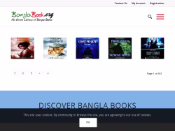 Banglabook