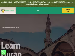 Tafheemulquran