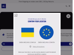 Emea