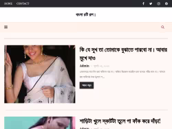 Best69choti
