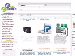 Cellcorner