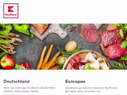 Kaufland