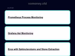 Vomoney