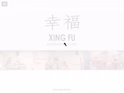 Xing-fu