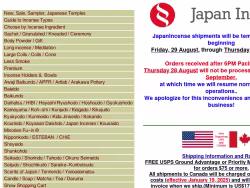 Japanincense