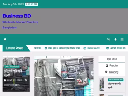 Business-bd