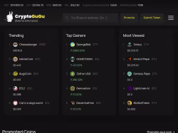 Cryptogugu