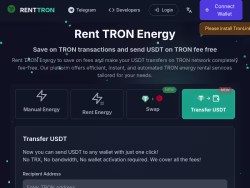 Renttron