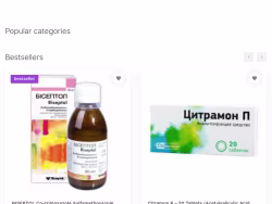 Shopmybuy