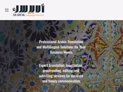 Arabesklanguageservices