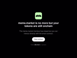 Entermeme