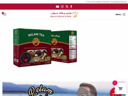 Relamgroup