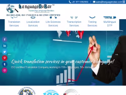 Languagenobar