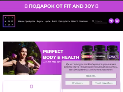 Usafitandjoy