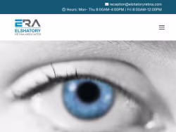Elshatoryretina