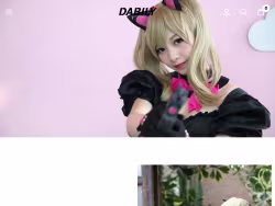 Dabily
