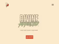 Divineanarchy