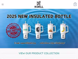 Kokll