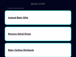Guzu