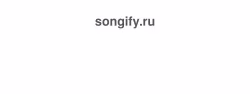 Songify