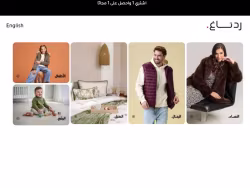 Redtagfashion