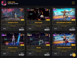 Garena