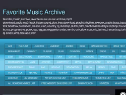 Favoritemusicarchive