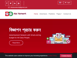 Bdadsnetwork