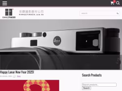 Rangefinder