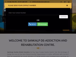 Sankalpnashamukti
