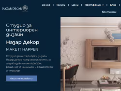 Nazardecor