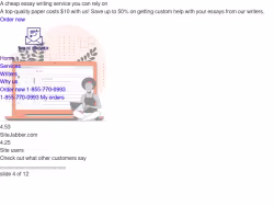 Gradebooster