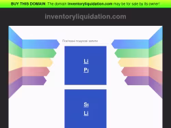 Inventoryliquidation