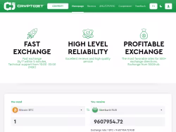 Cryptojet