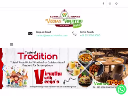 Veenasvirunthu