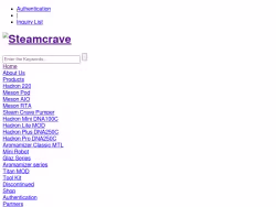 Steamcrave