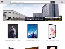 Hksign