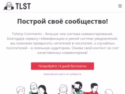 Tolstoycomments