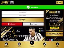 Ufa888