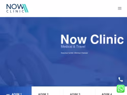 Clinicnow