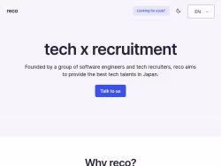 Reco
